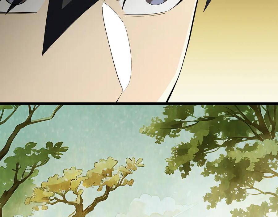 《我契约了我自己》第94 被诅咒的贤者 第104页