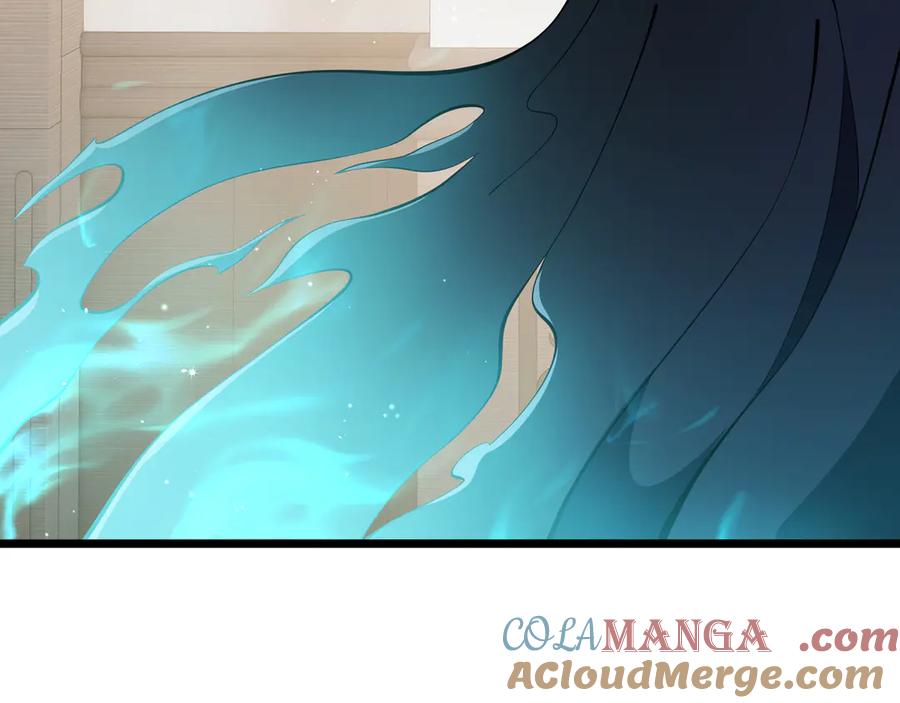 《我契约了我自己》第94 被诅咒的贤者 第21页