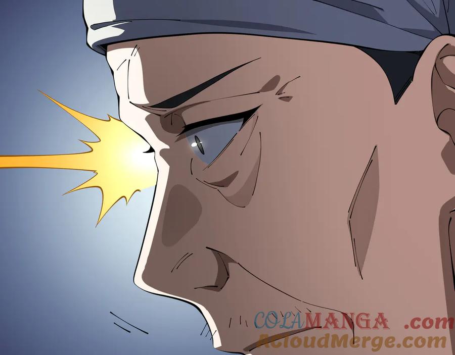 《我契约了我自己》第94 被诅咒的贤者 第81页