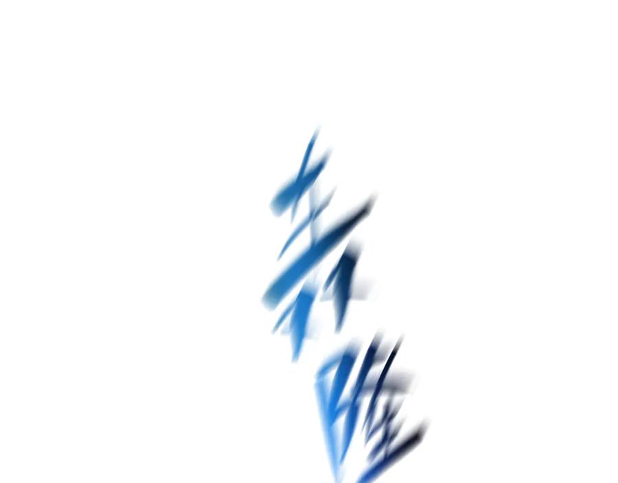 《我契约了我自己》第94 被诅咒的贤者 第138页
