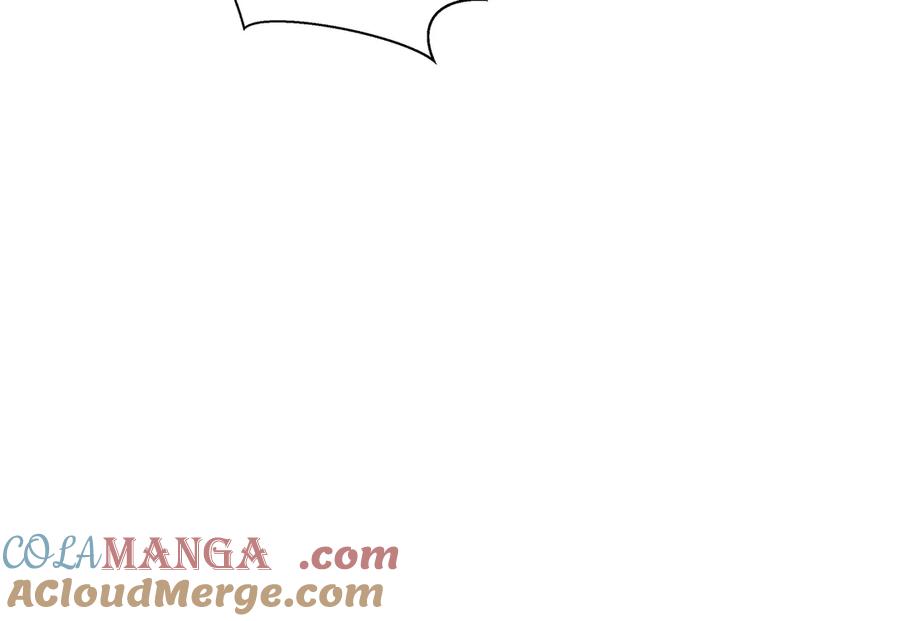 《我契约了我自己》第94 被诅咒的贤者 第97页