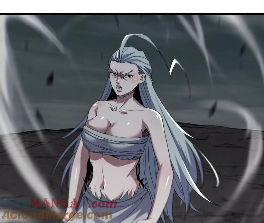 勇者X女魔王 104 情报 第121页