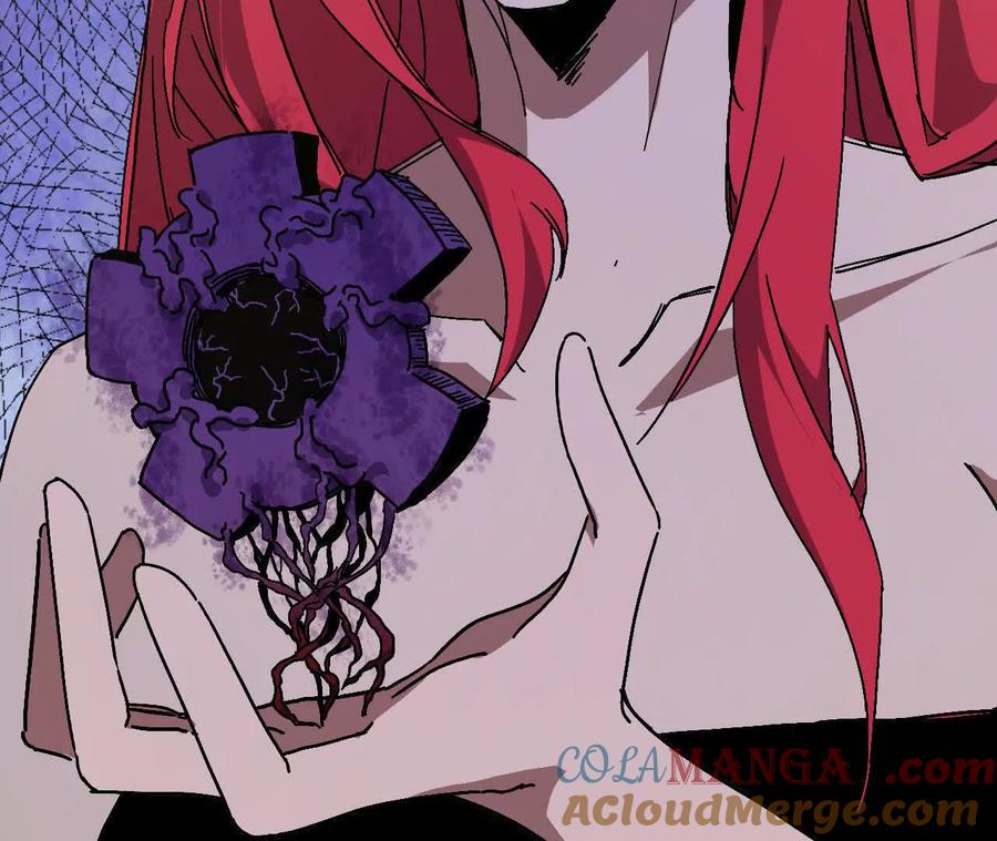 勇者X女魔王 105 当面聊 第13页