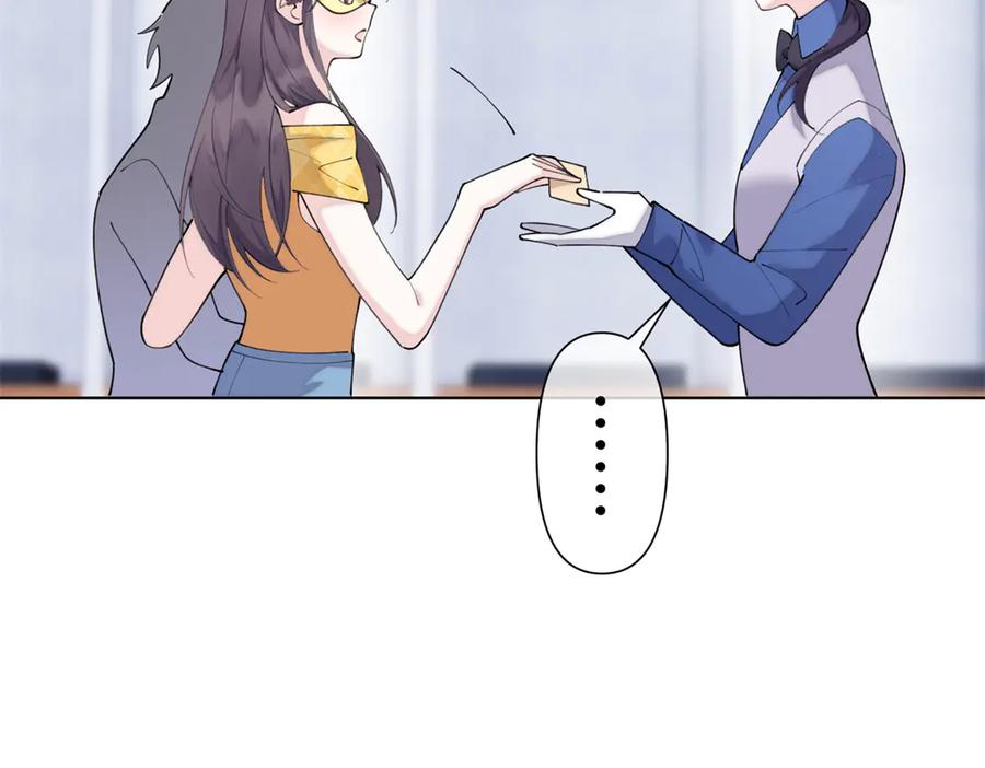 《白天被逃婚晚上被奶凶指挥官求抱抱》101 你怎么不早说 第92页