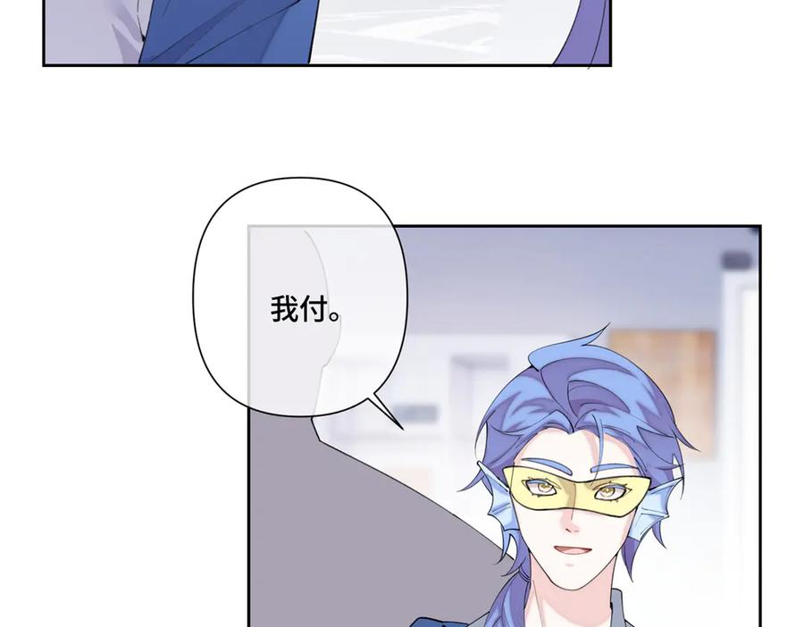 《白天被逃婚晚上被奶凶指挥官求抱抱》101 你怎么不早说 第66页