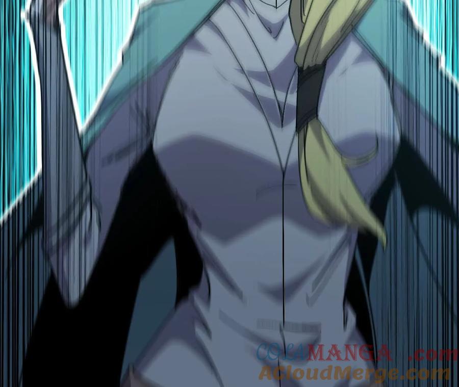 勇者X女魔王 105 当面聊 第19页