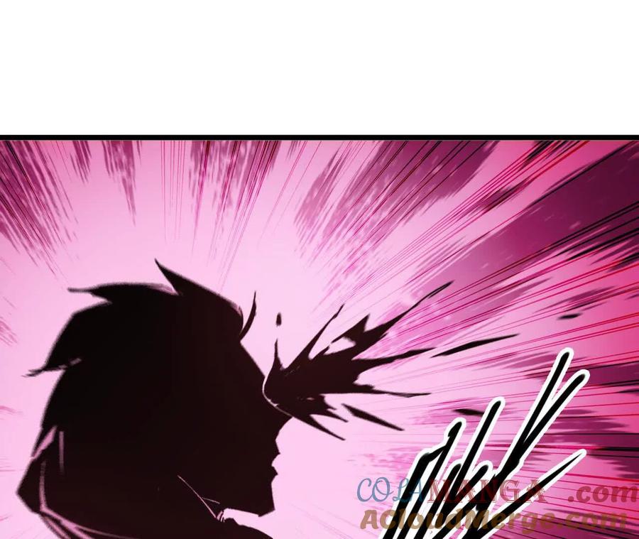 勇者X女魔王 105 当面聊 第7页