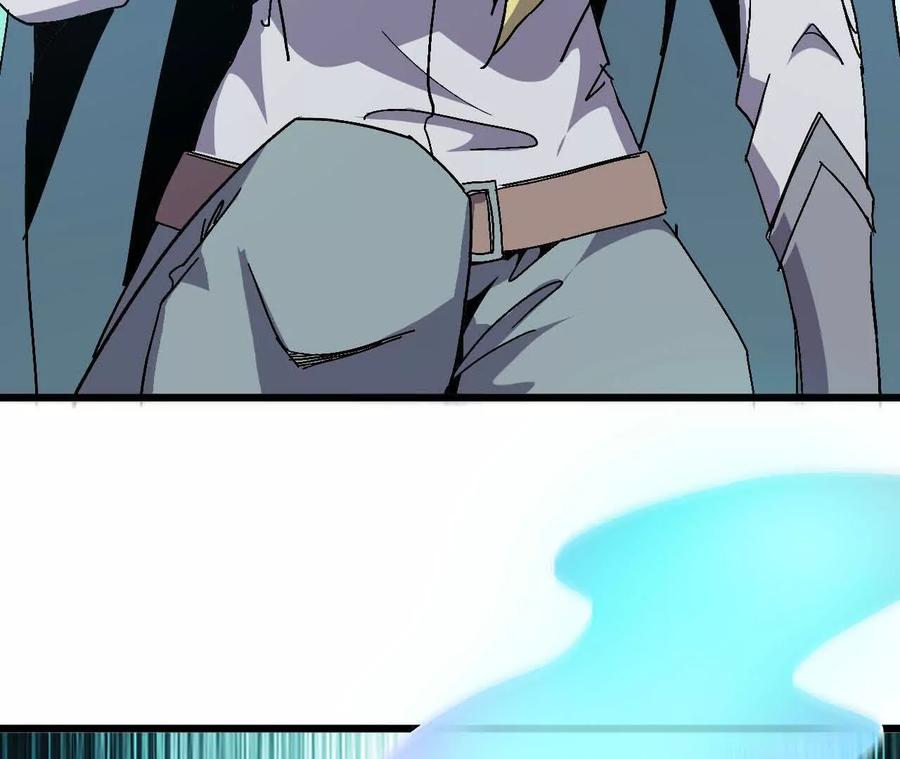 勇者X女魔王 105 当面聊 第17页