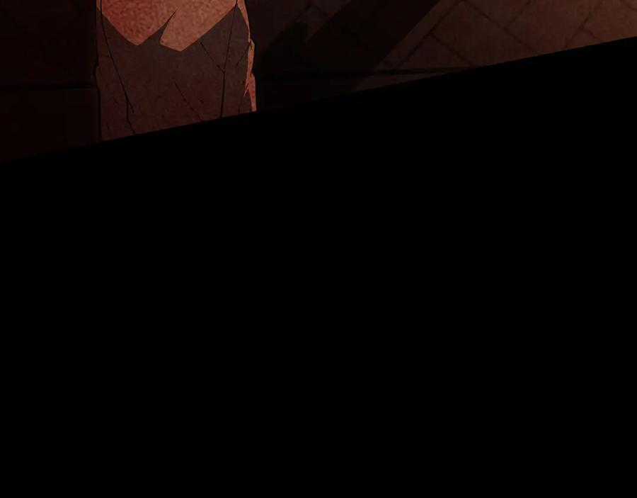 《我契约了我自己》第104话 融冰 第43页