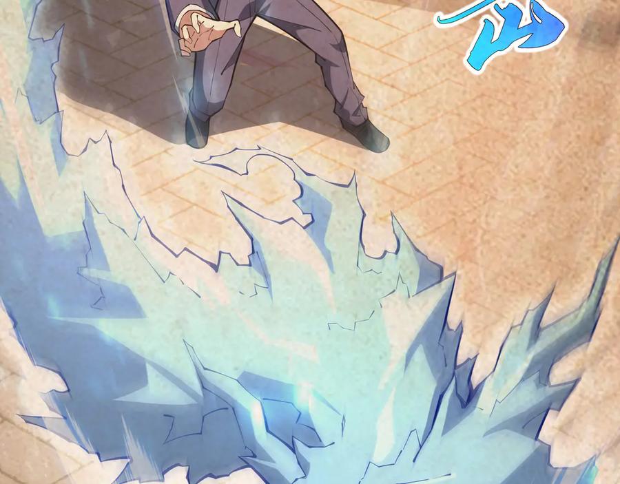 《我契约了我自己》第104话 融冰 第47页