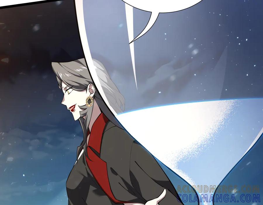 《我契约了我自己》第104话 融冰 第21页