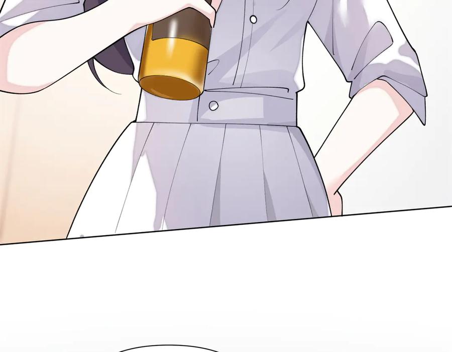 《白天被逃婚晚上被奶凶指挥官求抱抱》113 还有这种意思？ 第27页