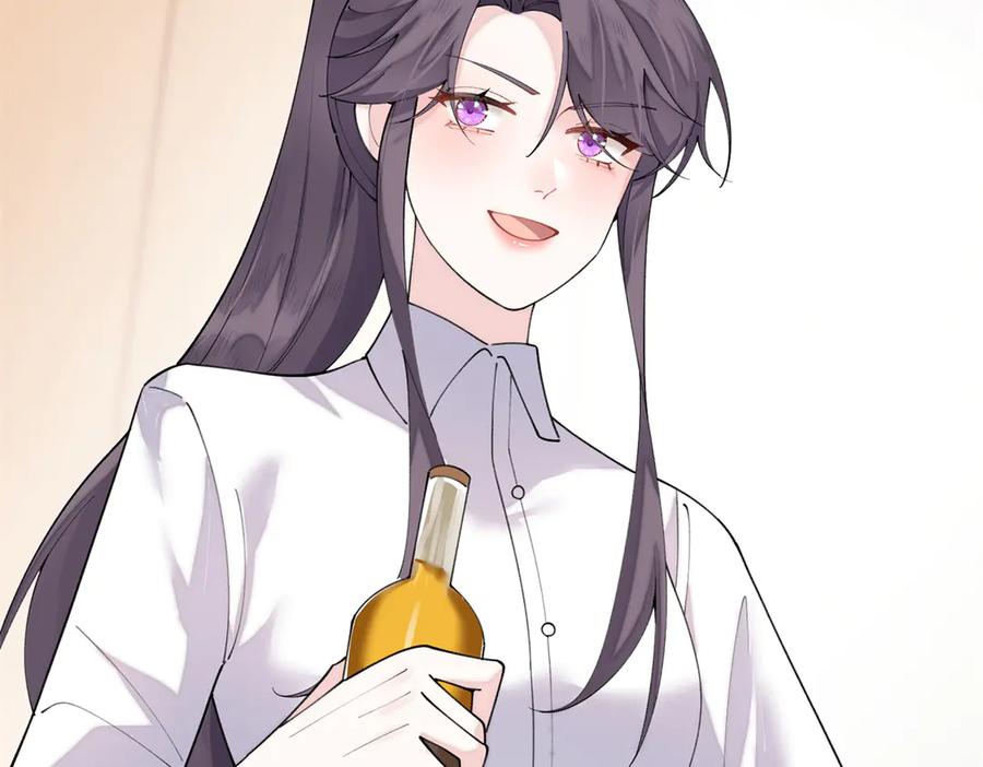 《白天被逃婚晚上被奶凶指挥官求抱抱》113 还有这种意思？ 第26页