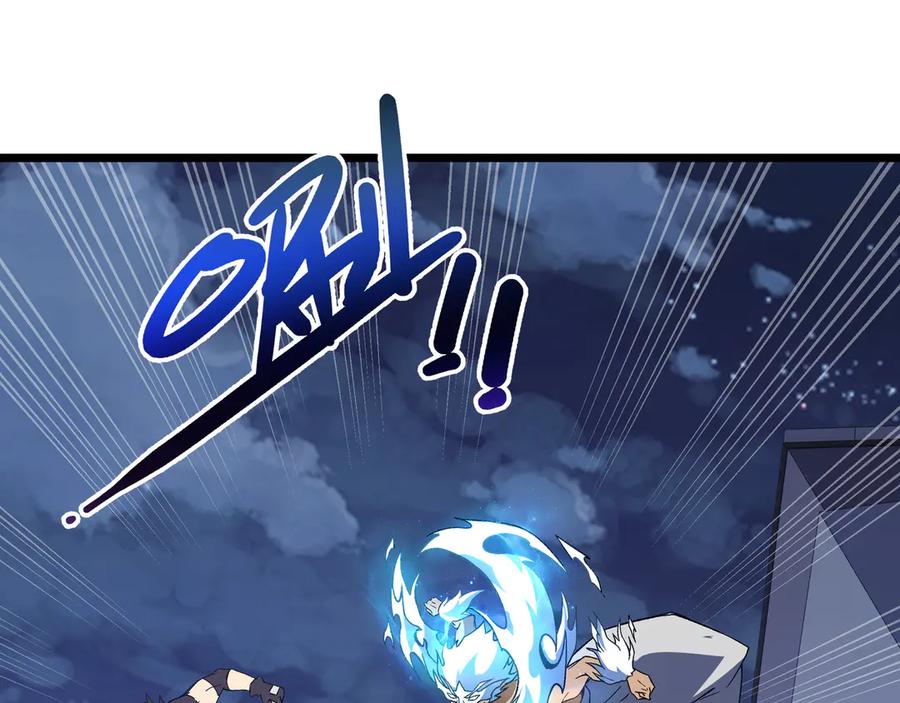 《我契约了我自己》第111话 月之心 第55页