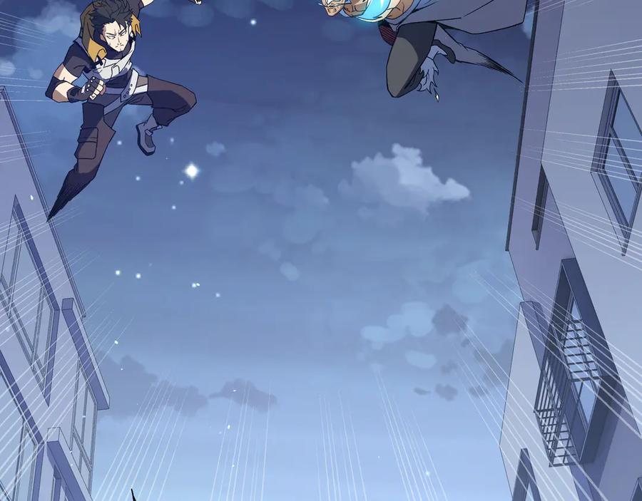 《我契约了我自己》第111话 月之心 第56页
