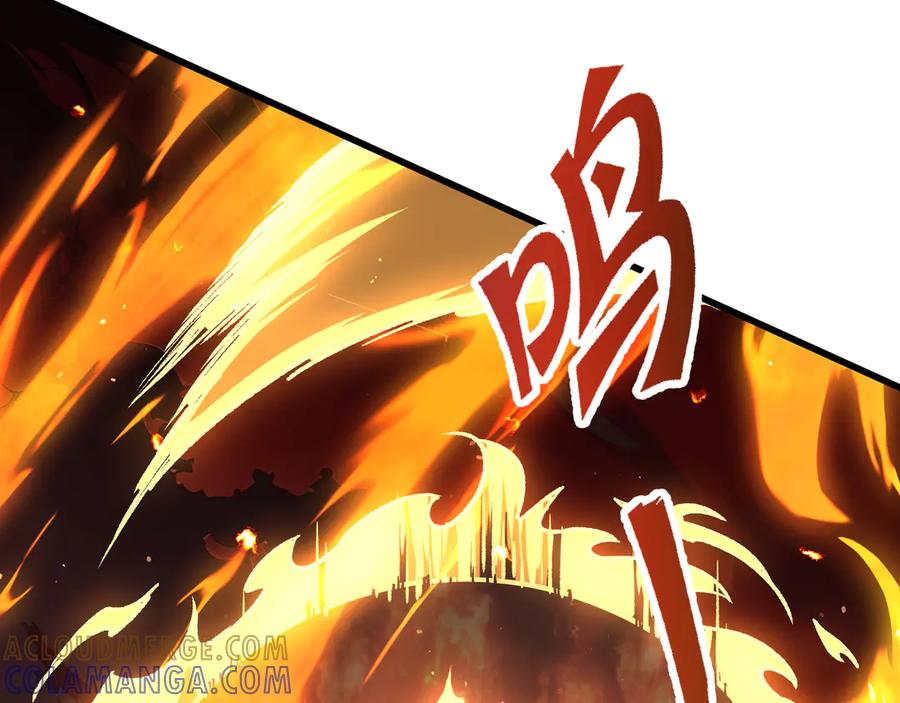 《我契约了我自己》第111话 月之心 第29页
