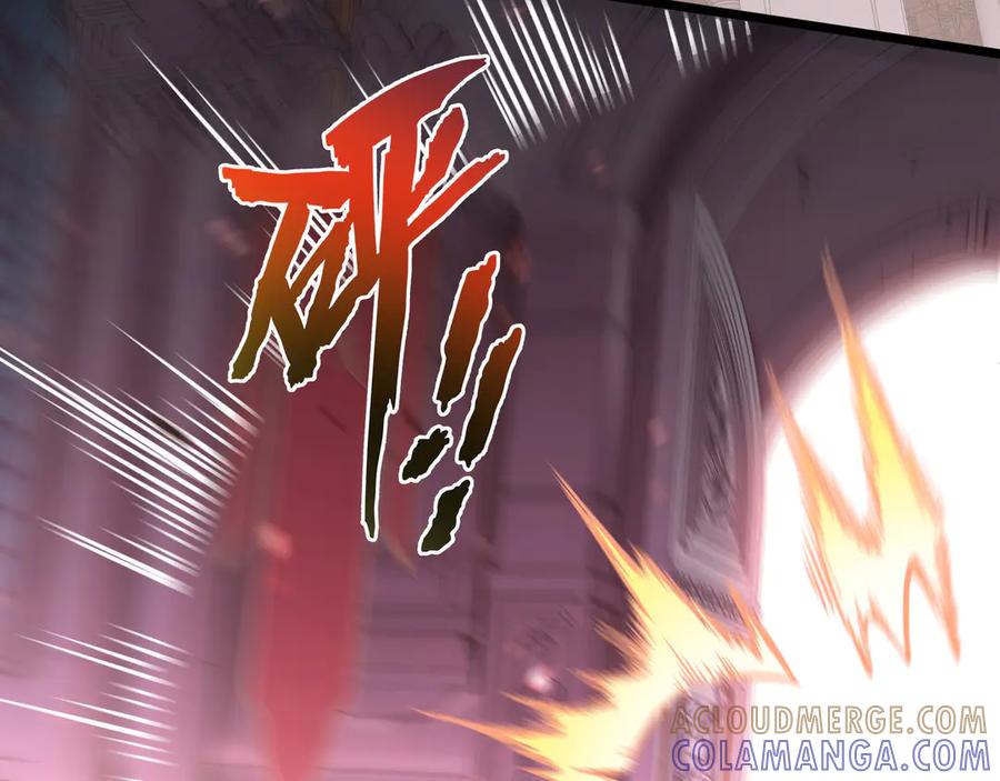 《我契约了我自己》第111话 月之心 第97页