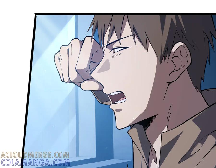 《我契约了我自己》第111话 月之心 第69页