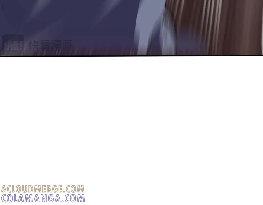 《我契约了我自己》第112话 铩羽 第13页