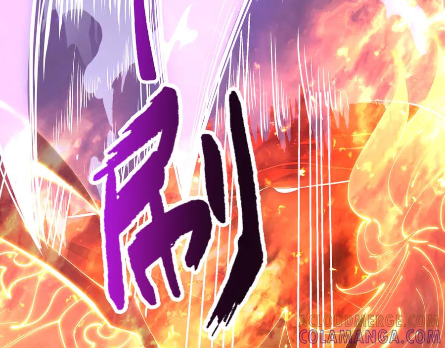 《我契约了我自己》第112话 铩羽 第89页