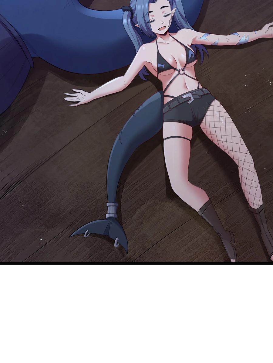 这个勇者是金钱至上主义者 第98话 凉爽的谈判环境（猎羽季篇） 第47页