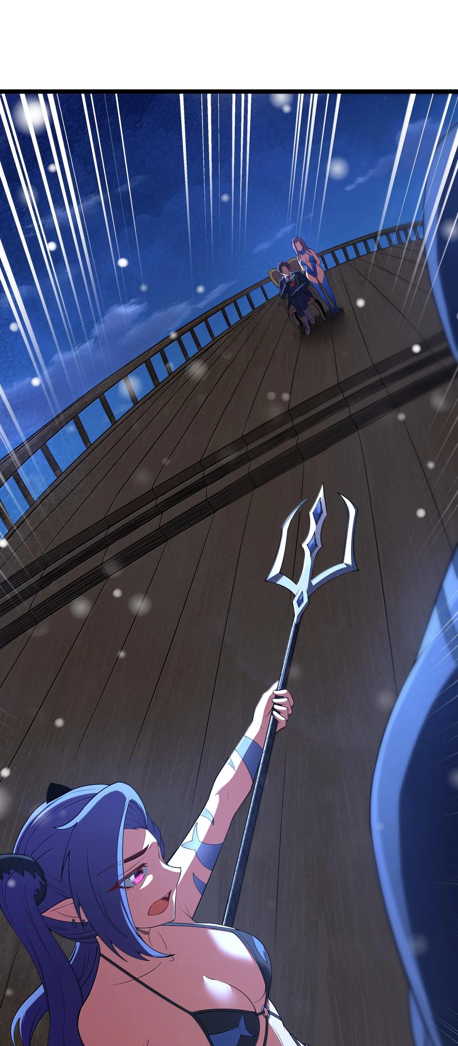 这个勇者是金钱至上主义者 第98话 凉爽的谈判环境（猎羽季篇） 第62页