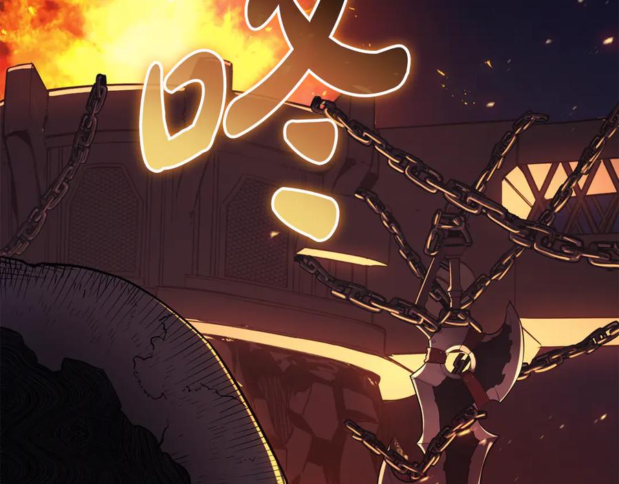 《灾难级英雄归来》第120话 人质 第70页