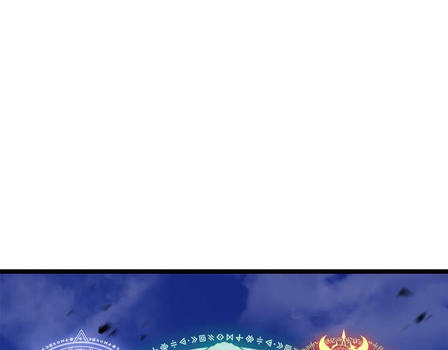 《灾难级英雄归来》第120话 人质 第47页