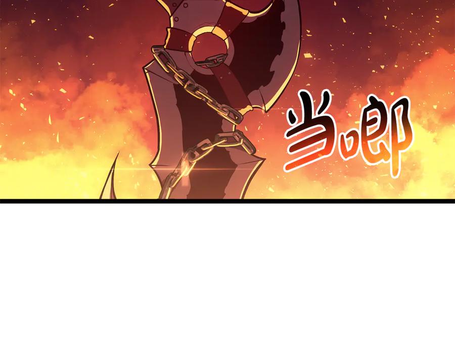 《灾难级英雄归来》第120话 人质 第68页