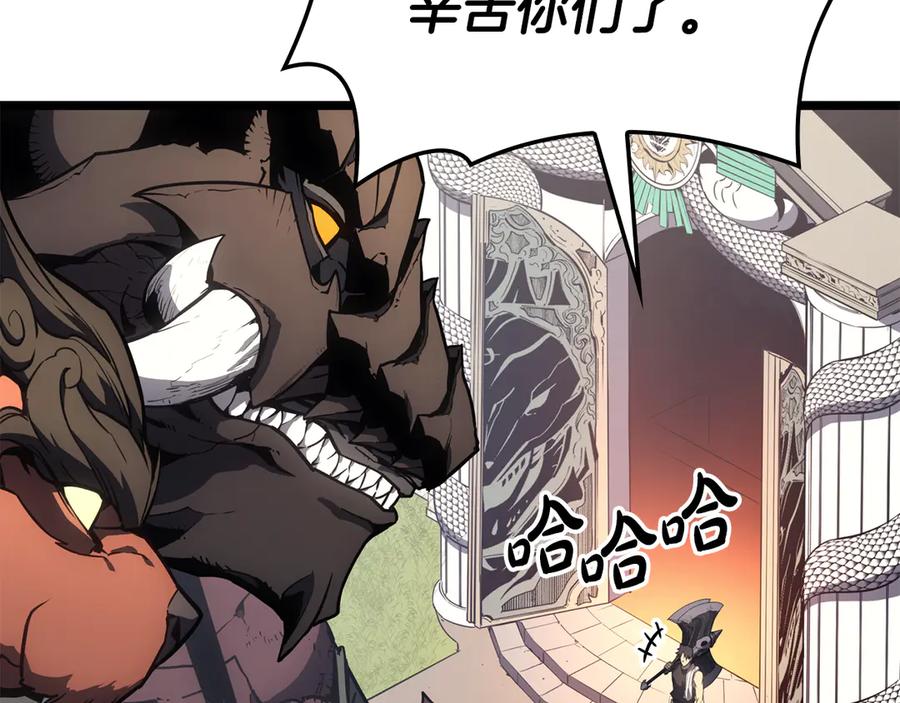 《灾难级英雄归来》第120话 人质 第108页