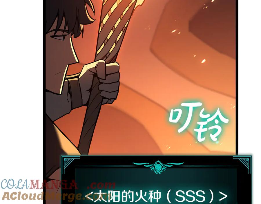 《灾难级英雄归来》第120话 人质 第85页
