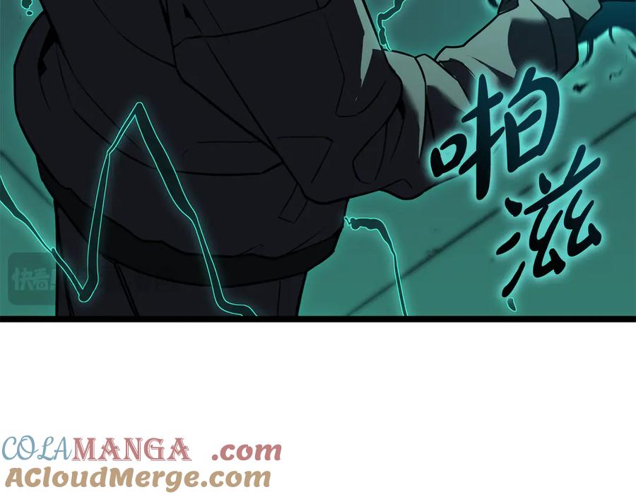 《灾难级英雄归来》第120话 人质 第21页
