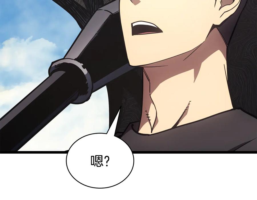 《灾难级英雄归来》第120话 人质 第112页