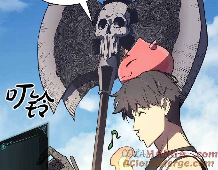 《灾难级英雄归来》第120话 人质 第137页