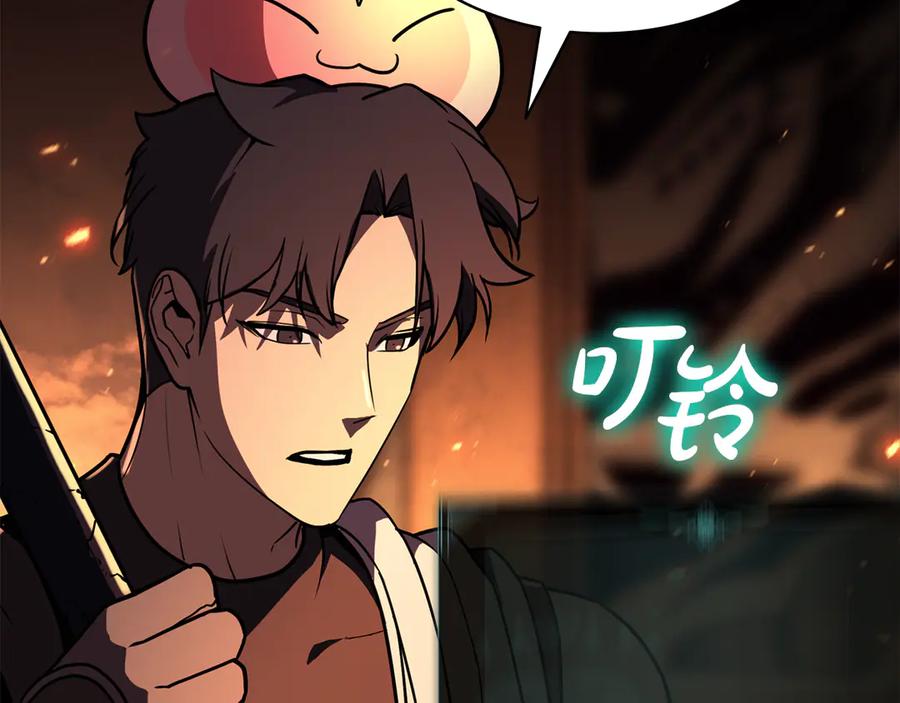 《灾难级英雄归来》第120话 人质 第79页