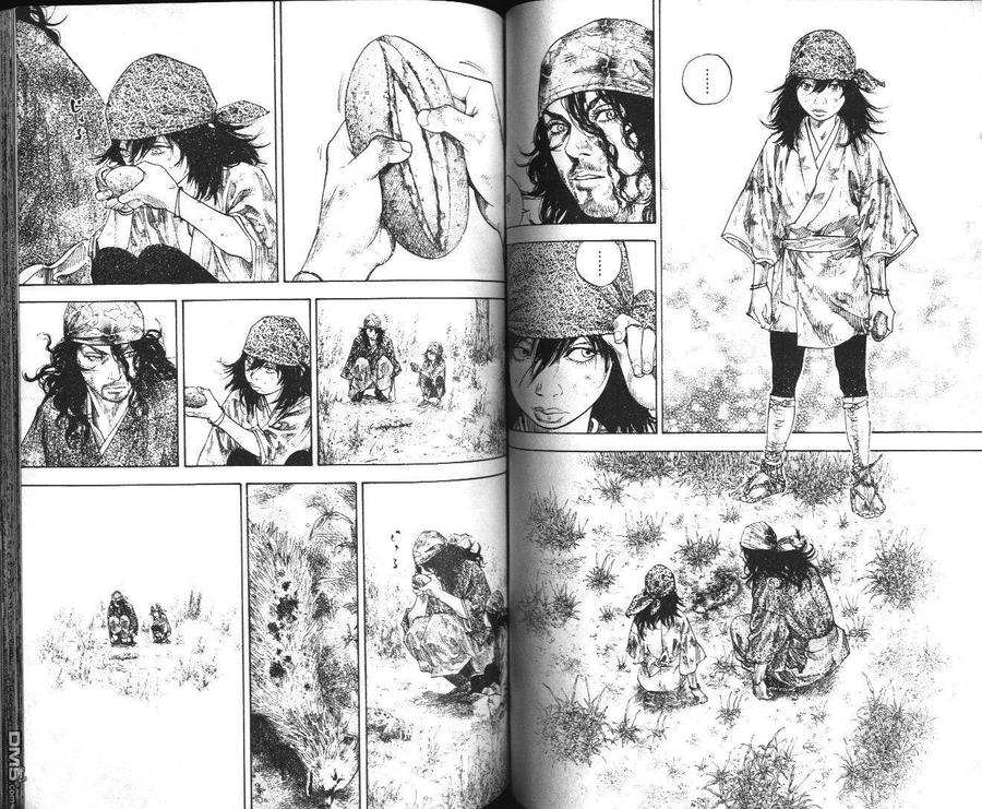 浪客行 - 第13卷 - 第64张图