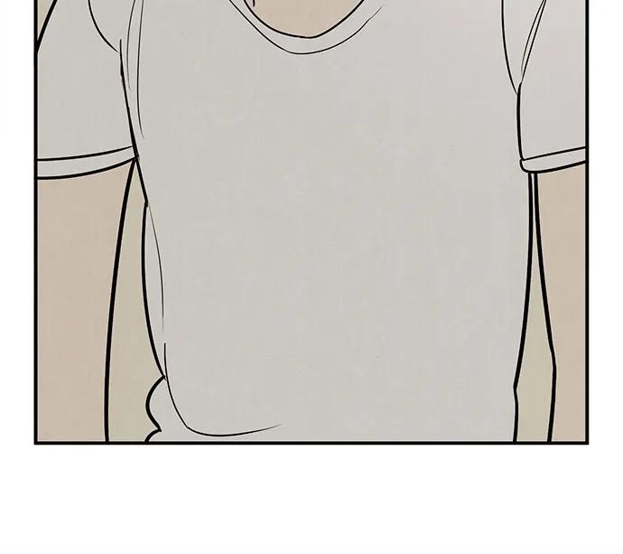 世纪末青苹果补习班 - 第145话 - 第203张图