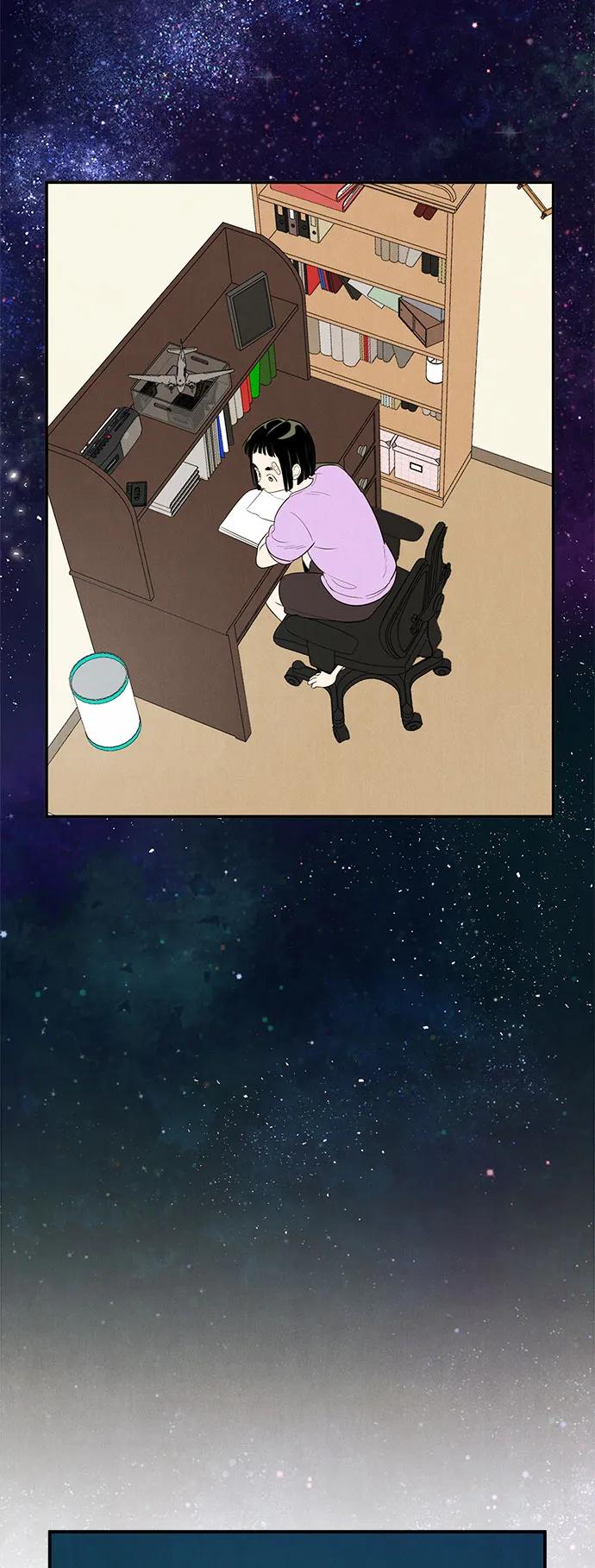 世纪末青苹果补习班 - 第145话 - 第176张图