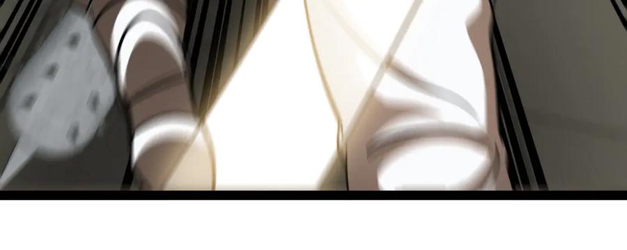 神级升级系统 第145话： 达成交易： 第71页