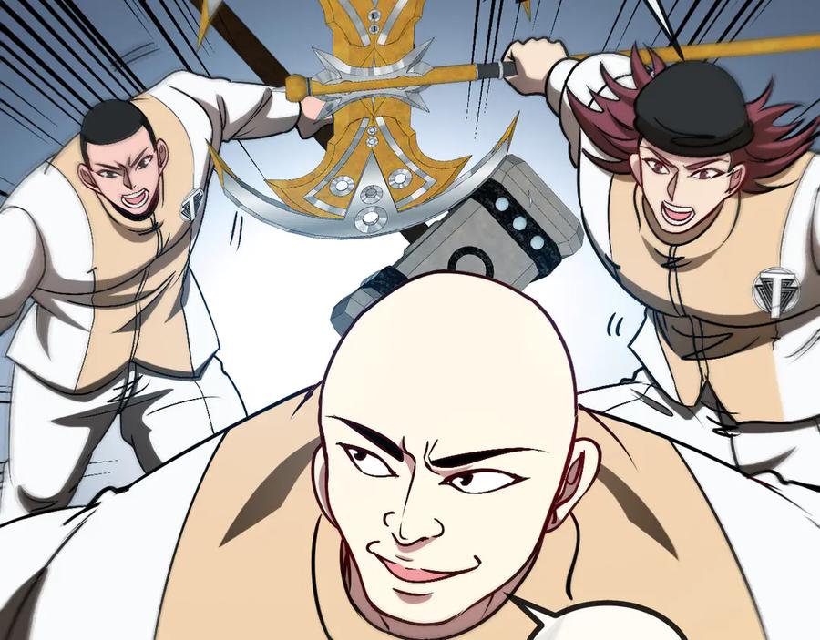 神级升级系统 第145话： 达成交易： 第75页