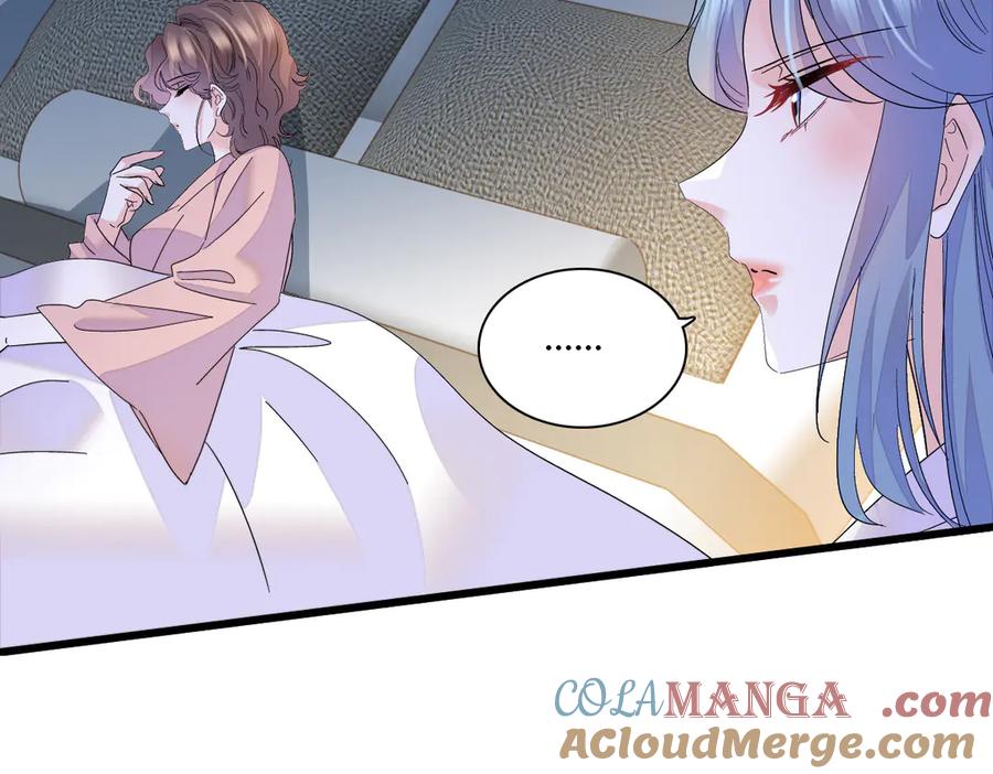 《全能千金燃翻天》145 上钩了！ 第16页