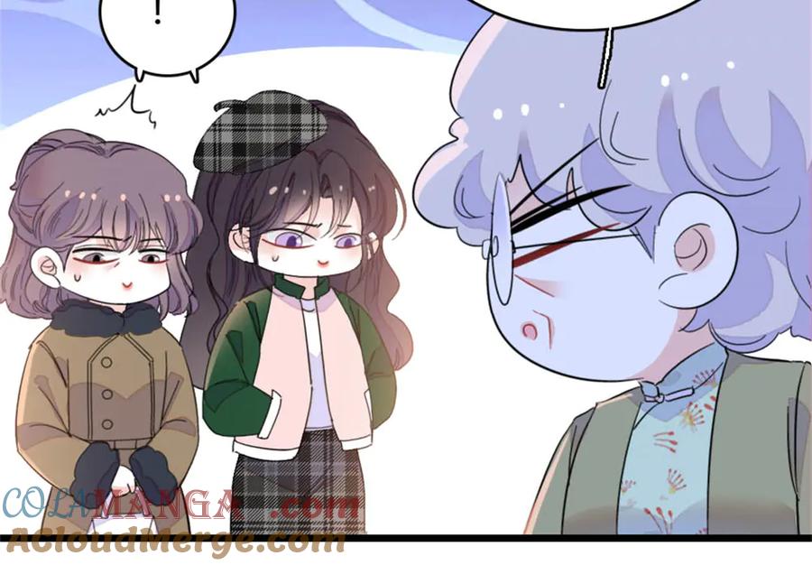 《全能千金燃翻天》158 不知好歹的东西 第49页