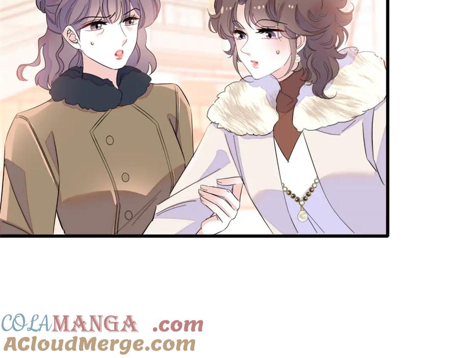 《全能千金燃翻天》158 不知好歹的东西 第7页
