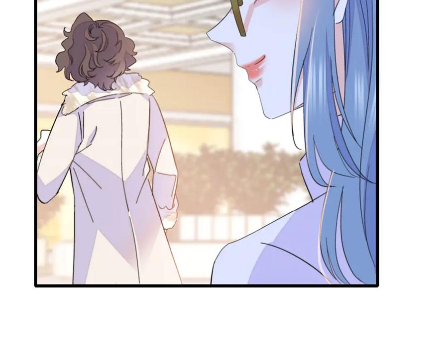 《全能千金燃翻天》158 不知好歹的东西 第24页