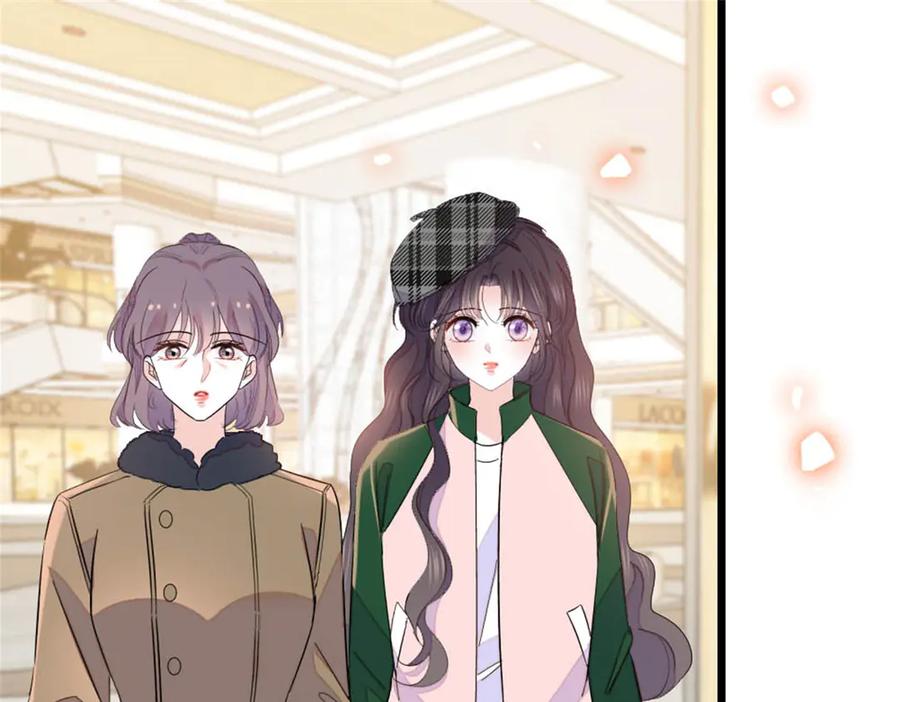 《全能千金燃翻天》158 不知好歹的东西 第3页