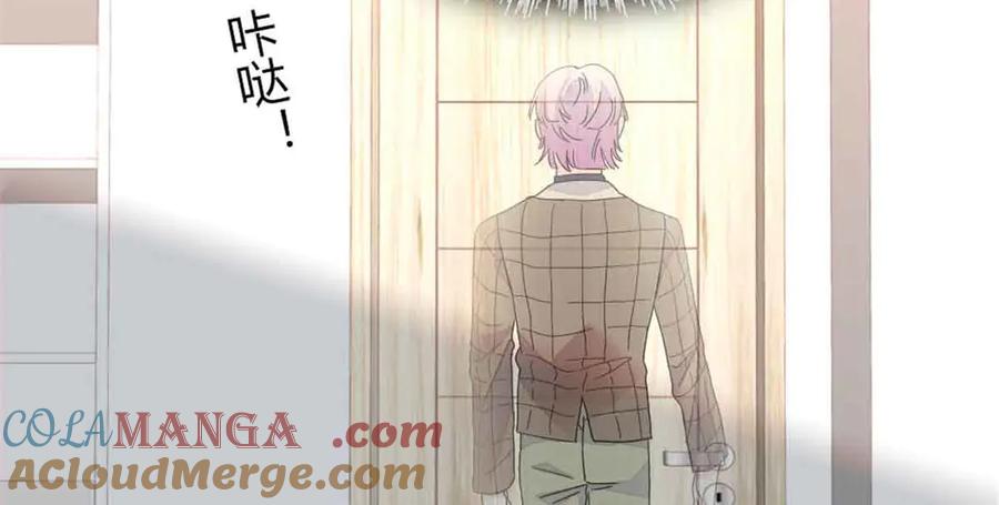《全能千金燃翻天》159 嫁给我吧 第37页