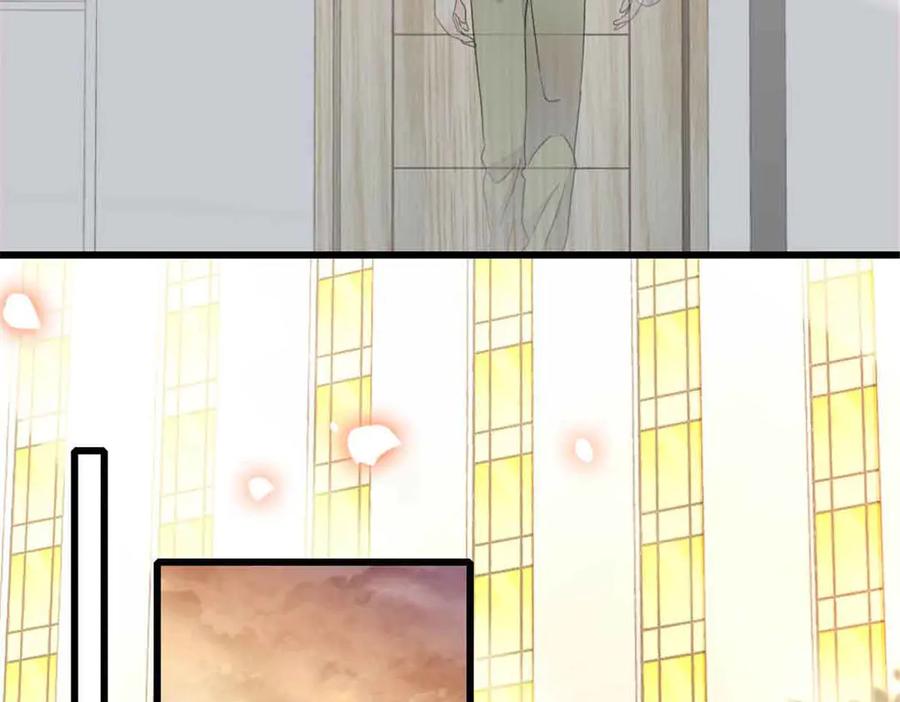 《全能千金燃翻天》159 嫁给我吧 第38页