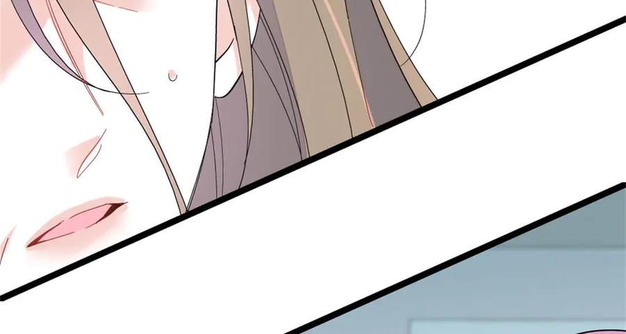 《全能千金燃翻天》175 我真是她的女儿 第8页