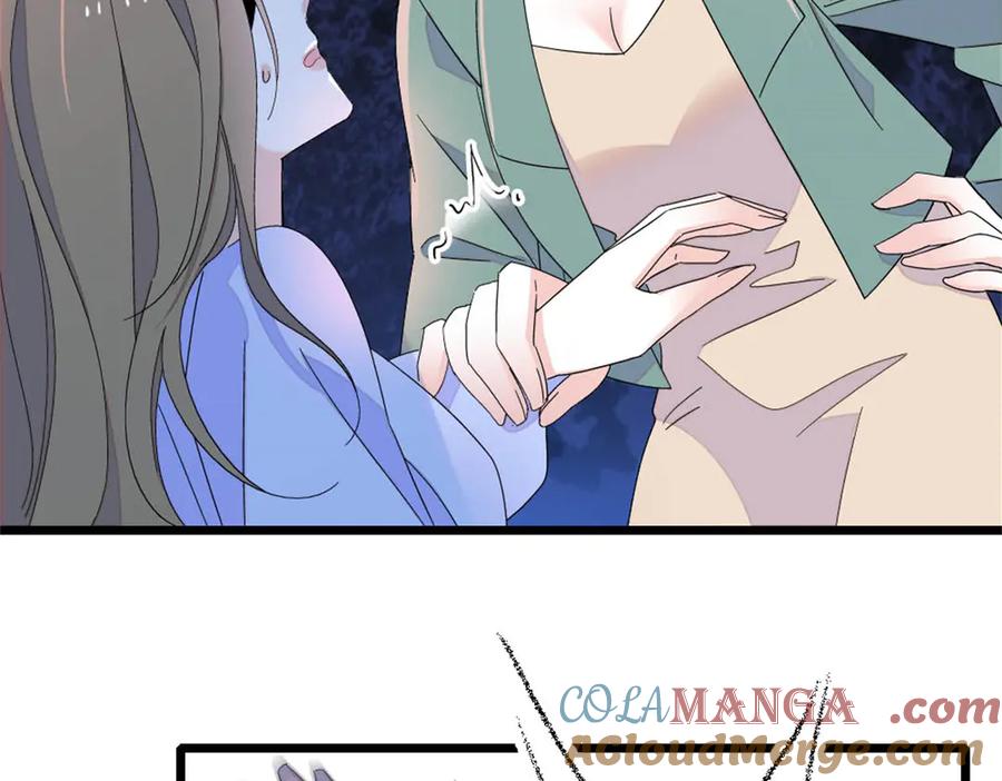 《全能千金燃翻天》175 我真是她的女儿 第4页