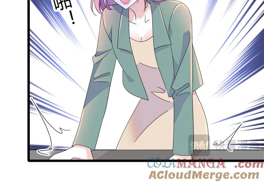 《全能千金燃翻天》175 我真是她的女儿 第34页